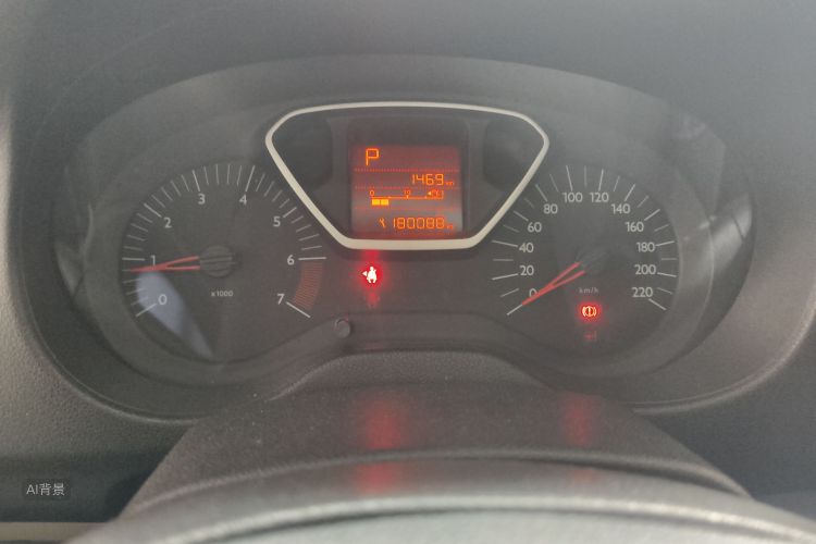 Citroen C-Elysée 2014 #14 Citroen C-Elysée 2014 car image #14