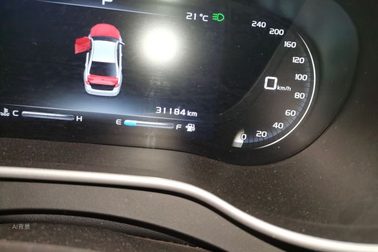 GEELY Emgrand 2018 #14 GEELY Emgrand 2018 car image #14