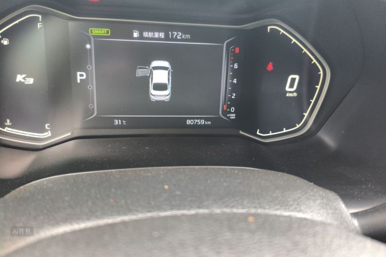 Kia K3 2019 #14 Kia K3 2019 car image #14