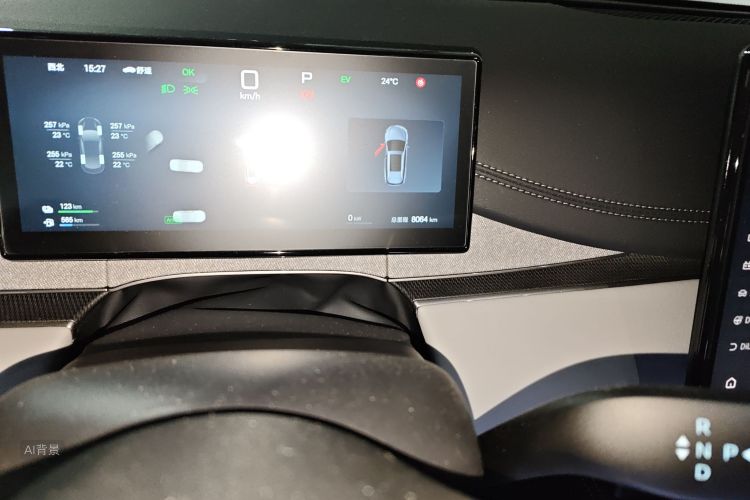 BYD Seal 06 DM-i 2025 car image #14