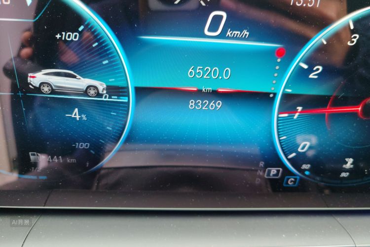 Mercedes-Benz GLE Coupe 2021 car image #14