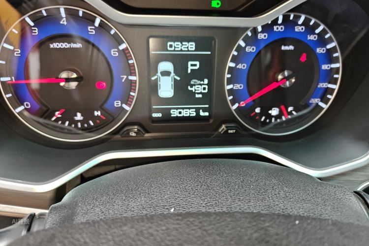 Vision X3 2018 #14 Vision X3 2018 car image #14