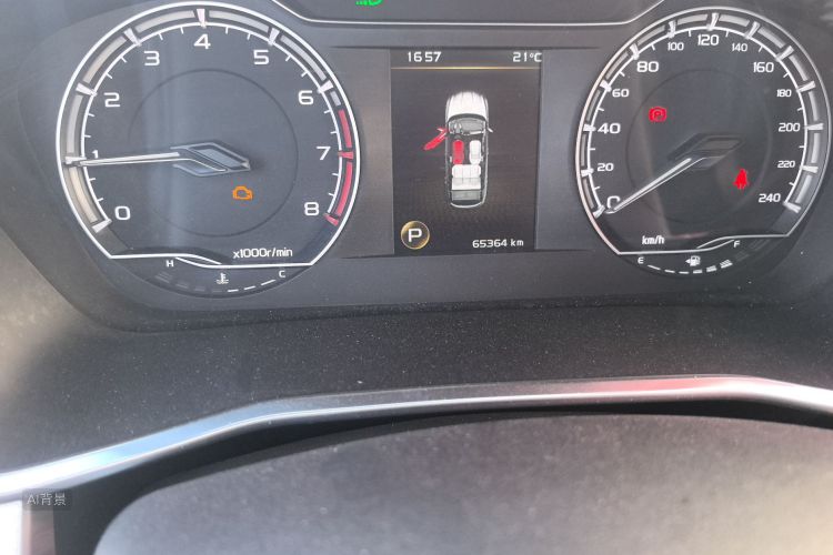 GEELY Coolray 2019 car image #14