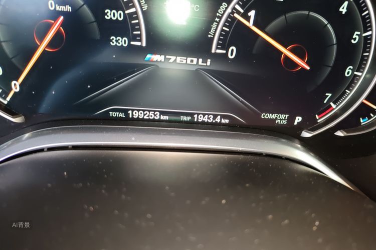 BMW 7 Series 2016 immagine di auto #14