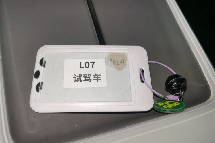 Deepal L07 2024 изображение автомобиля #14