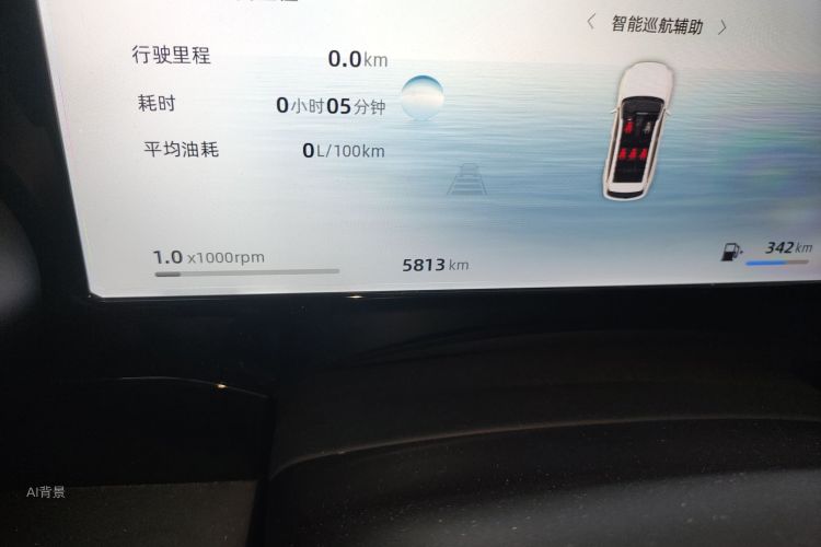 GEELY Monjaro 2024 imagen de coche #14