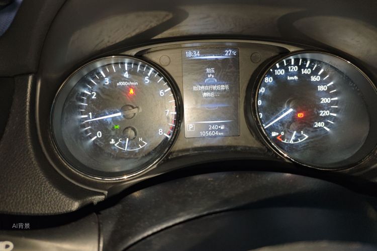 日产 奇骏 2021 汽车图片 #14