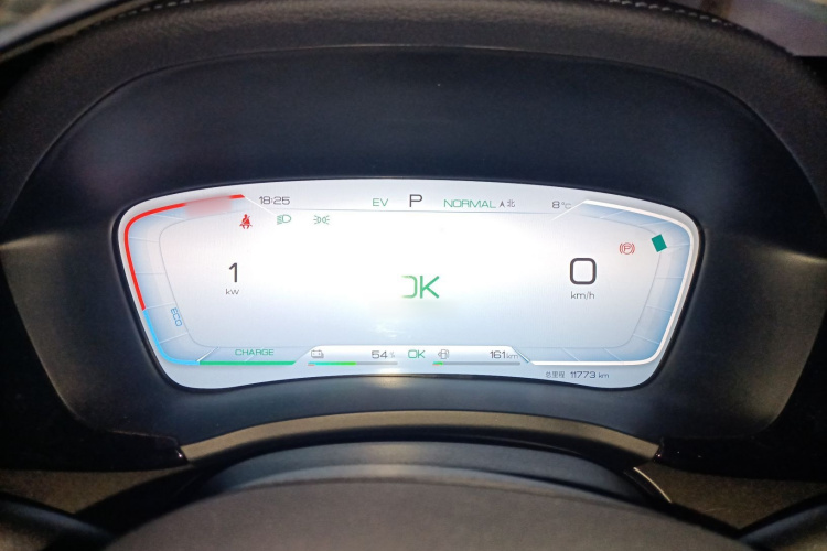 BYD Song Plus New Energy 2023 #14 BYD Song Plus New Energy 2023 car image #14