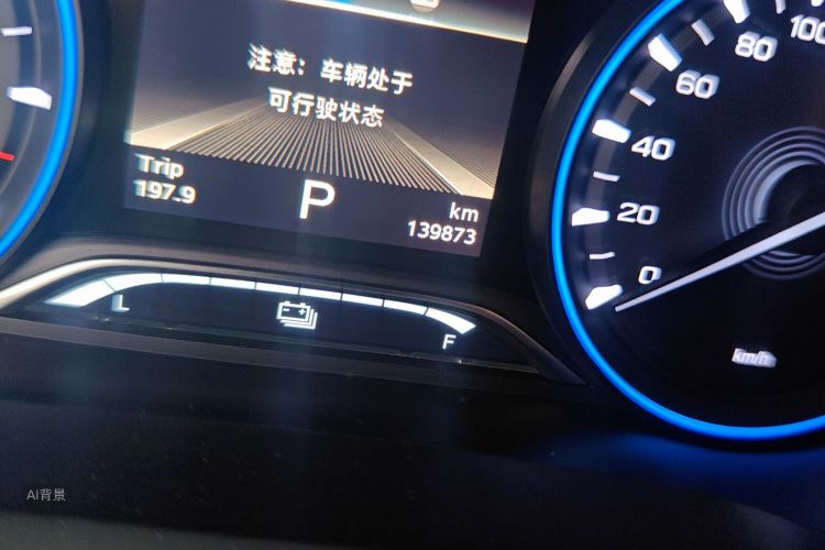 GAC Qizhi EV 2018 #14 GAC Qizhi EV 2018 صورة سيارة #14