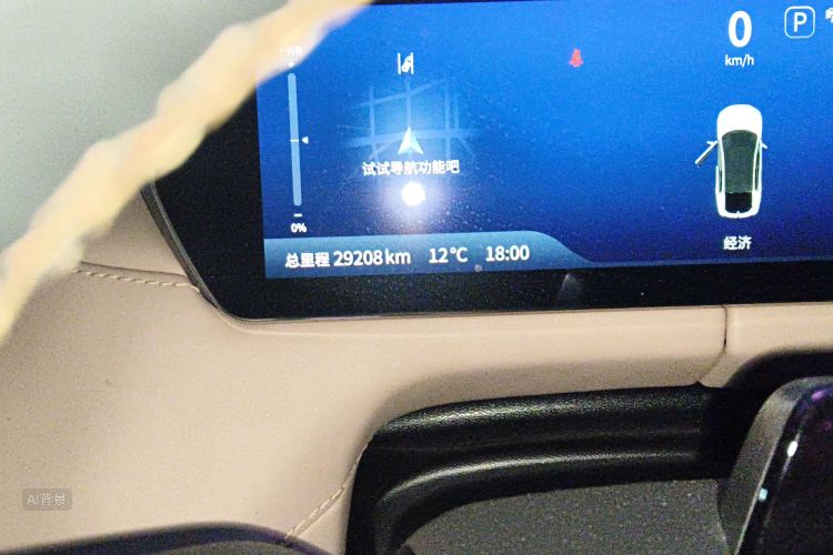 Deepal SL03 2022 car image #14