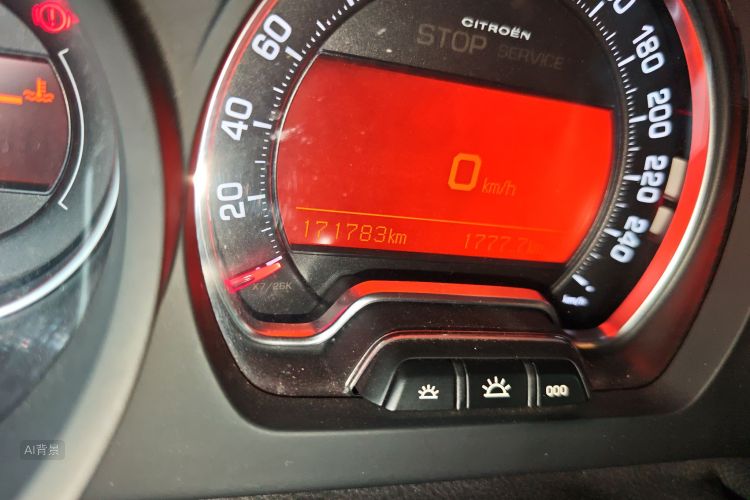 Citroen C5 2015 car image #14