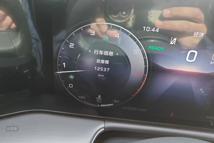 HongQi H9 2024 car image #14