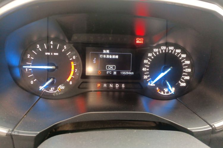 Ford Edge 2018 immagine di auto #14