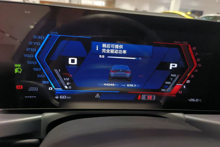 宝马 宝马M3 2023 #14 宝马 宝马M3 2023 汽车图片 #14