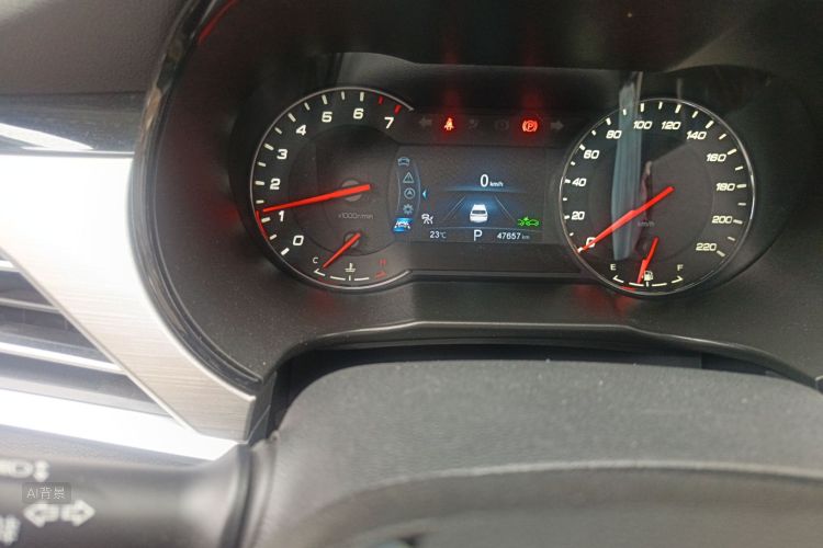 Changan CS35 Plus 2019 car image #14