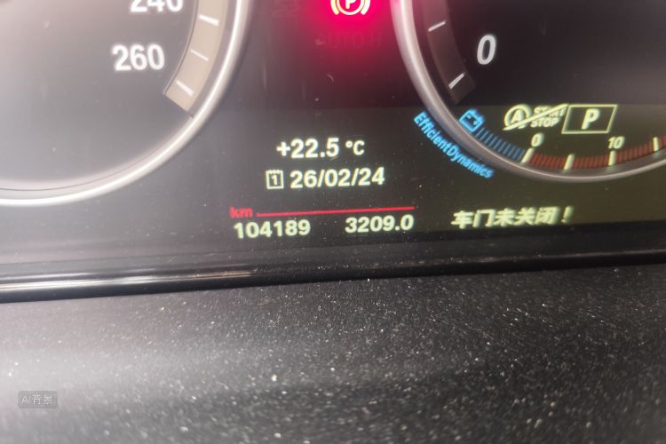 BMW X5 (Imported) 2015 car image #14