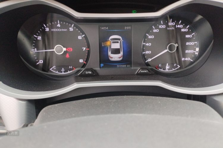 Emgrand GL 2018 #14 Emgrand GL 2018 car image #14