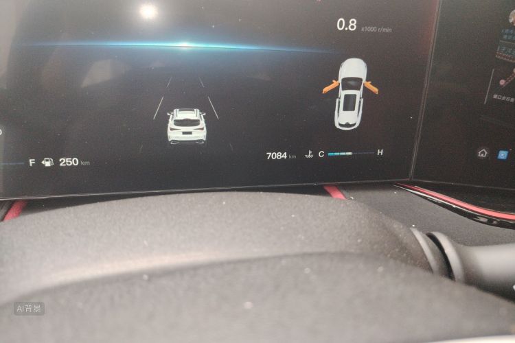 Changan X5 PLUS 2025 car image #14