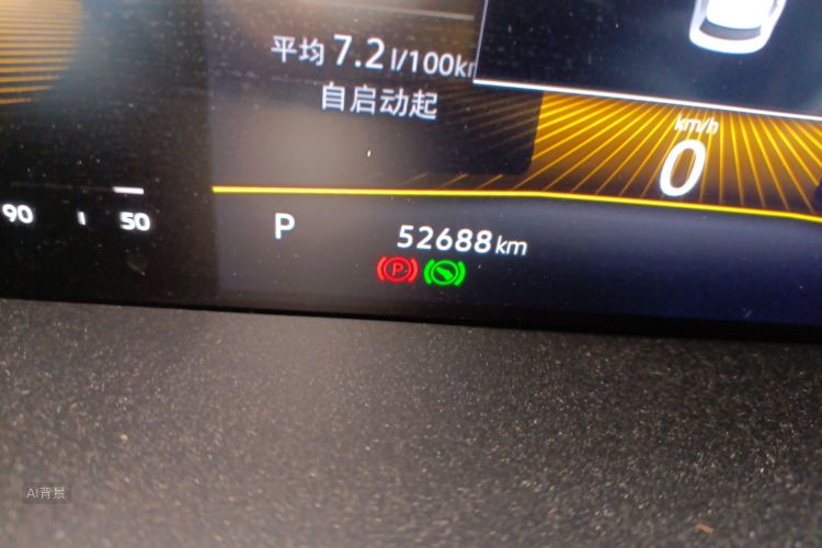 Volkswagen Lavida 2022 immagine di auto #14