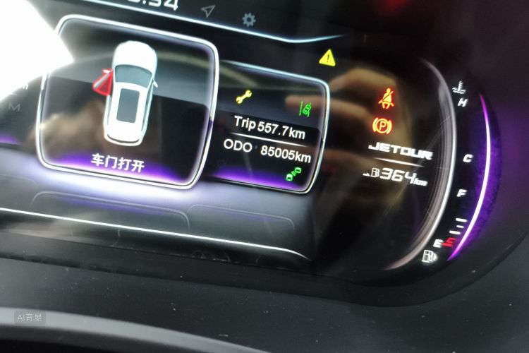 Jetour X90 2019 image de voiture #14