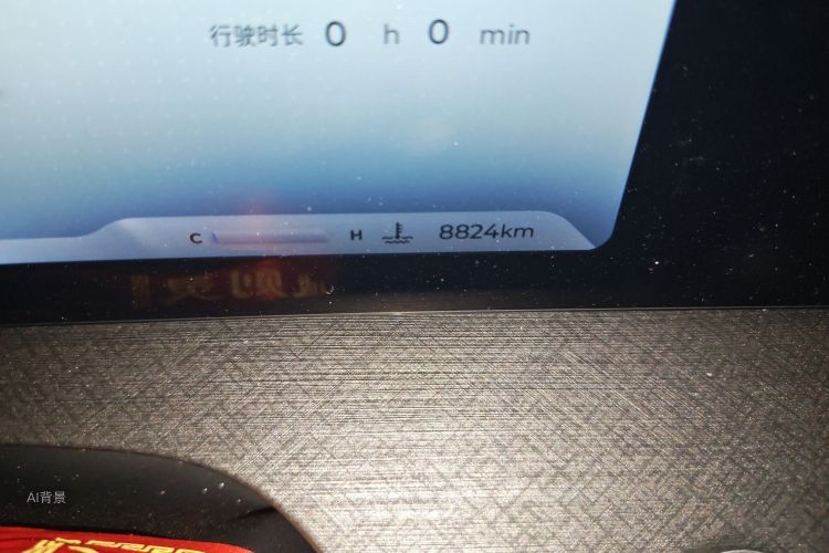 Chery Tiggo 9 2024 immagine di auto #14