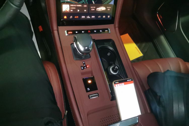 HongQi H5 2024 car image #14