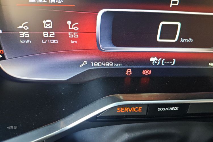 Citroen C6 2017 image de voiture #14