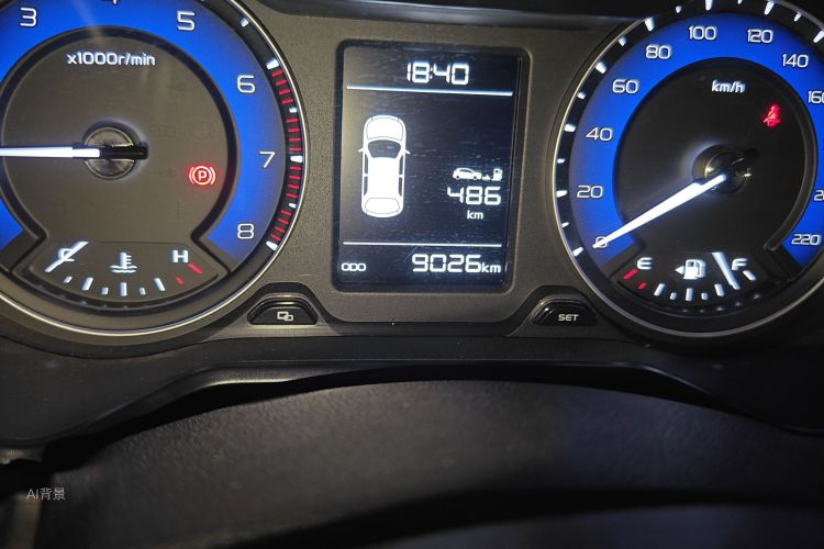Vision X3 2021 car image #14
