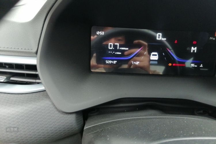 GEELY Emgrand 2025 car image #14