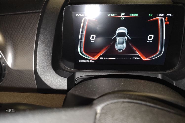 BYD Yuan Pro 2021 immagine di auto #14