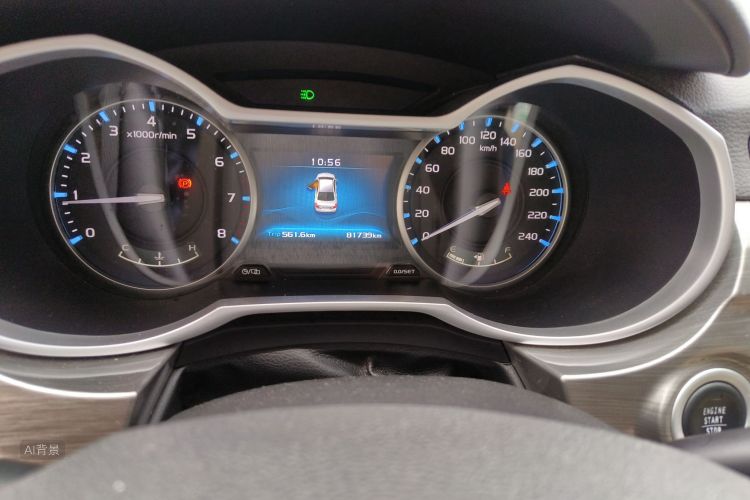 Emgrand 2016 car image #14