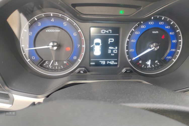 Vision X3 2019 #14 Vision X3 2019 car image #14