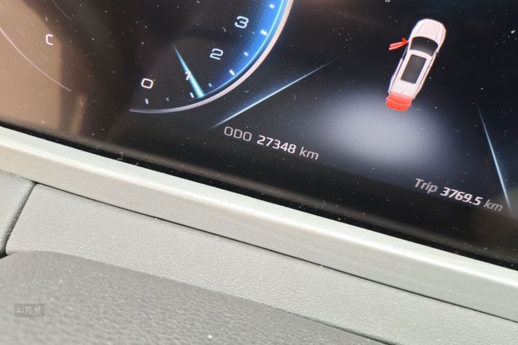 Ford 2023 car image #14