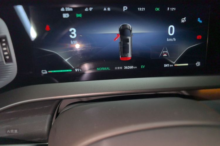 Denza D9 2023 صورة سيارة #14