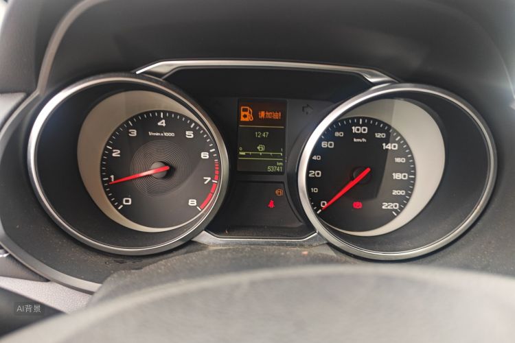 MG GS 2018 car image #14