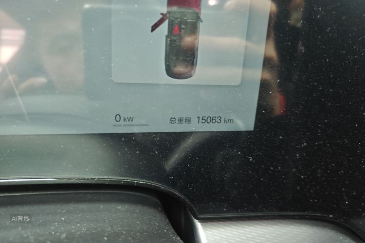 BYD Seal 07 DM-i 2024 image de voiture #14