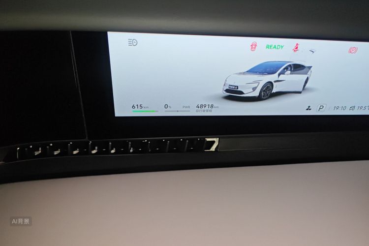 Avatr 12 2024 car image #14