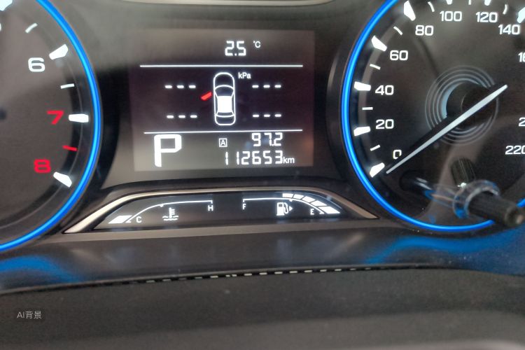 GAC Trumpchi GS3 2020 #14 GAC Trumpchi GS3 2020 car image #14