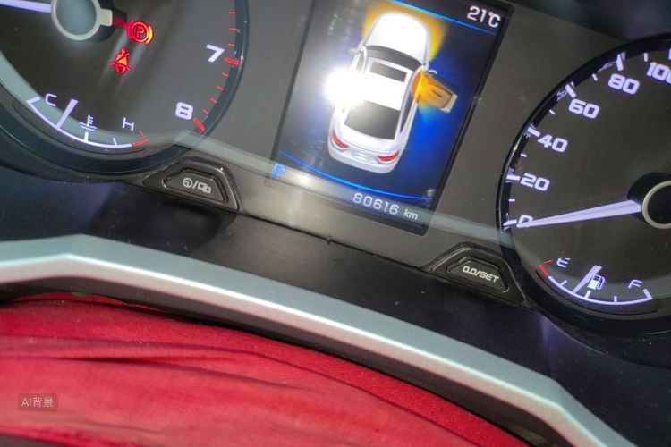 Emgrand GL 2019 #14 Emgrand GL 2019 car image #14