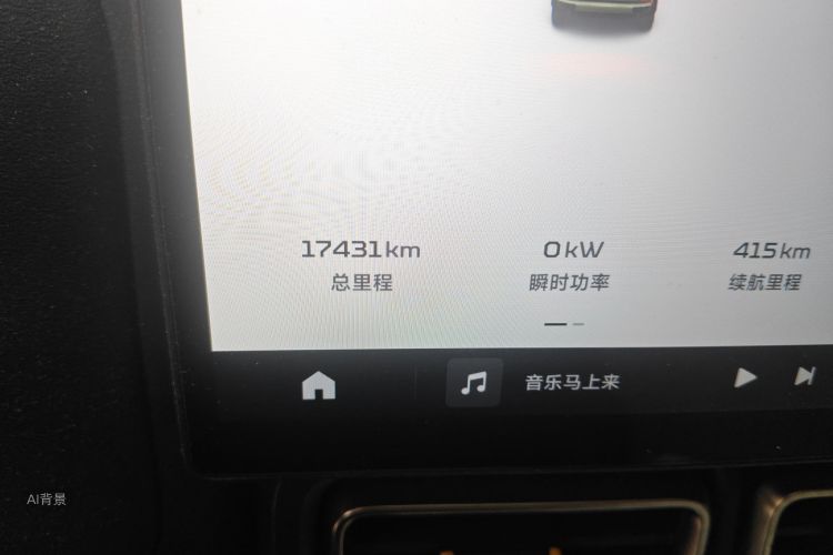 Chery 2024 #14 Chery 2024 car image #14