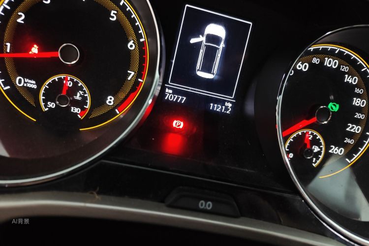 Volkswagen Touran 2020 car image #14