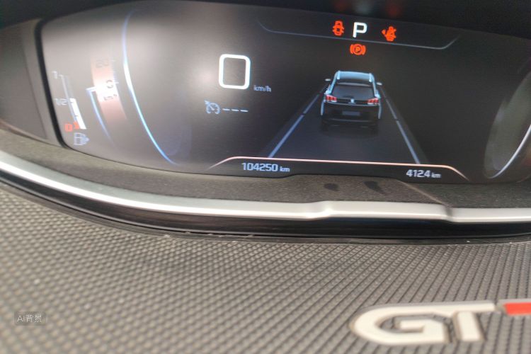 标致 标致4008 2017 汽车图片 #14