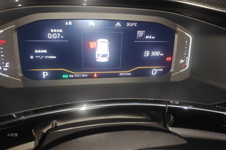 Volkswagen Tayron 2020 car image #14