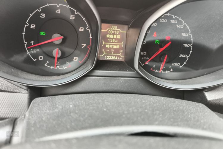 Chery Tiggo 5 2016 #14 Chery Tiggo 5 2016 imagen de coche #14