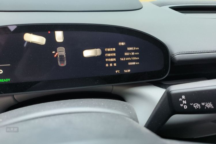 极氪 极氪007 2024 汽车图片 #14