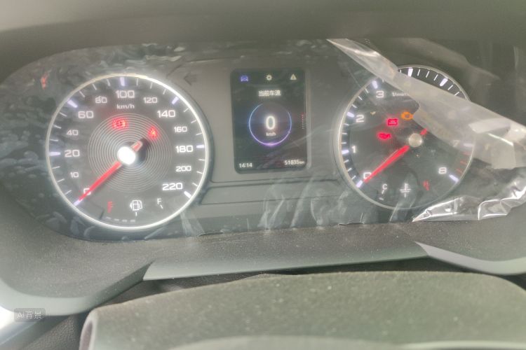 MG 5 2021 #14 MG 5 2021 car image #14