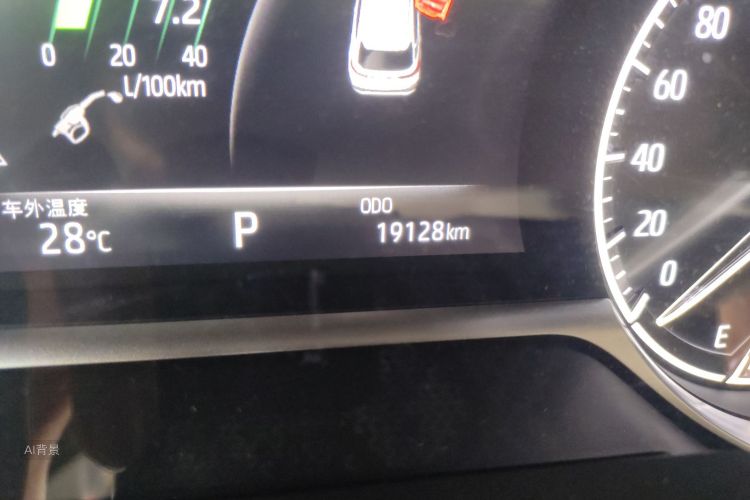 Toyota Harrier 2022 car image #14