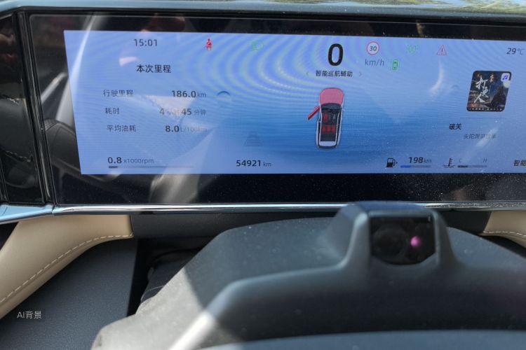 吉利汽车 博越L 2022 汽车图片 #14