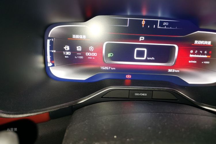 Citroen C5 AIRCROSS 2024 car image #14