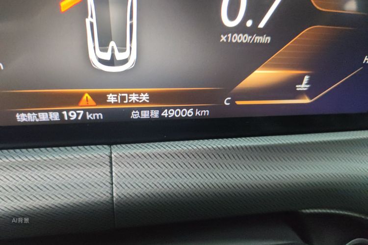 Changan UNI-T 2020 car image #14